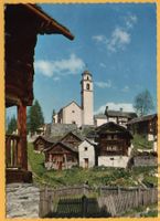 BOSCO-GURIN