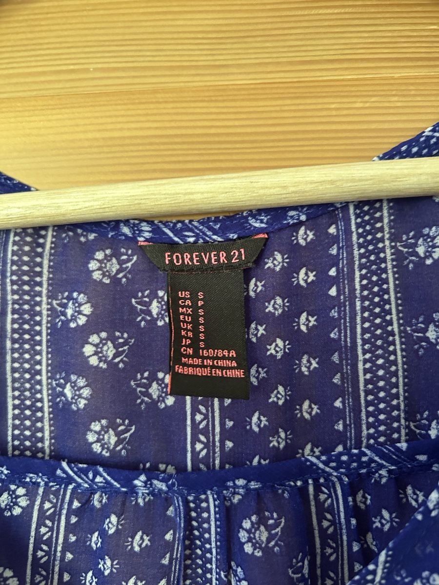 Top: Top von Forever 21, Grösse S, Durchsichtig – Usato da Frauenfeld venduto da jae_vs6j 2