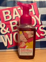 Bath & Body Works - Foaming Hand Soap, Passionfruit & Banana