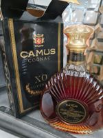 Camus XO Superior Cognac, Rarität 🍾