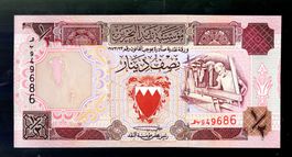Bahrain 1/2 dinar UNZ