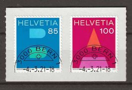 M1813 - Courrier A et B 2021  1er jour