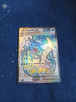 Garados EX/Gyarados EX Full Art (DE) Scarlet & Violet SVI225