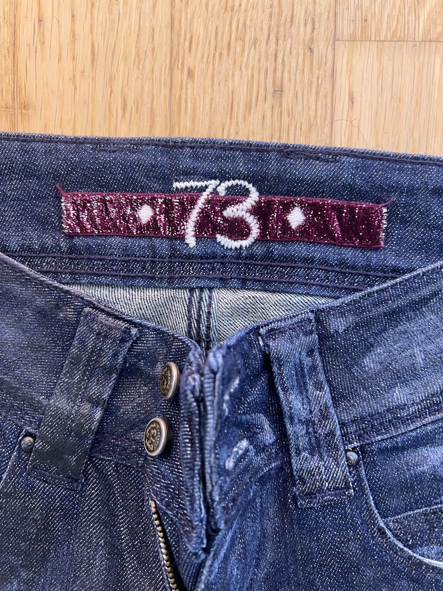 Pantaloni: Pepe Jeans gr.S – Nuovo (secondo la descrizione) da Bettlach venduto da Tradenet100