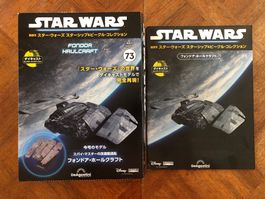 Star Wars Altaya Die-cast Fondor Haulcraft Japan edition