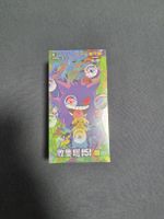 Boîte de cartes Pokémon 151 édition chinoise neuve
