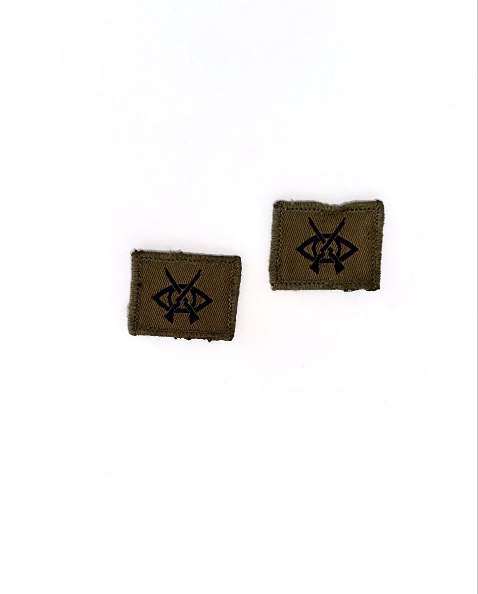 Armée suisse Plaquettes & Badges: Funktionsabzeichen Klett Sicherungssoldat – Neuf (Voir description) à Rifferswil par n.megert