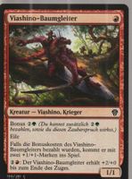 TCG Magic The Gathering MTG DMU 150 Viashino-Baumgleiter