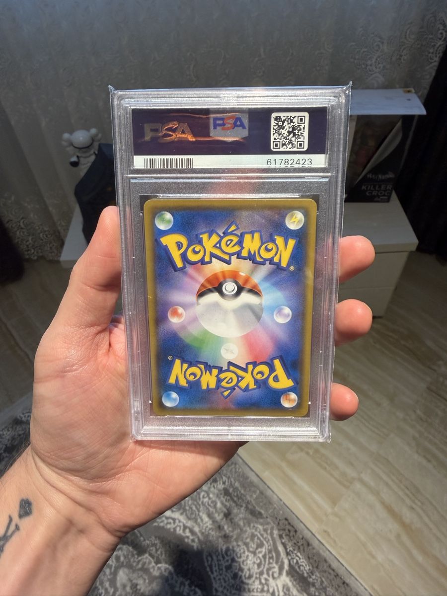 Pokémon Cartes à collectionner: Pokemon Munch set!  – Neuf avec emballage d'origine à Giubiasco par GoldstarLord 3