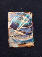 Heerashai EX/Dondozo EX Full Art (DE) Destined Rivals 211