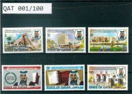 KATAR 6 BRIEFMARKEN TOURISMUS