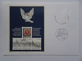 1995