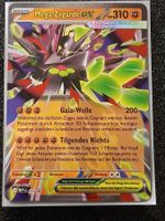 Black Star Promos / Mega-Zygarde ex 071 (Perfect Order) DE