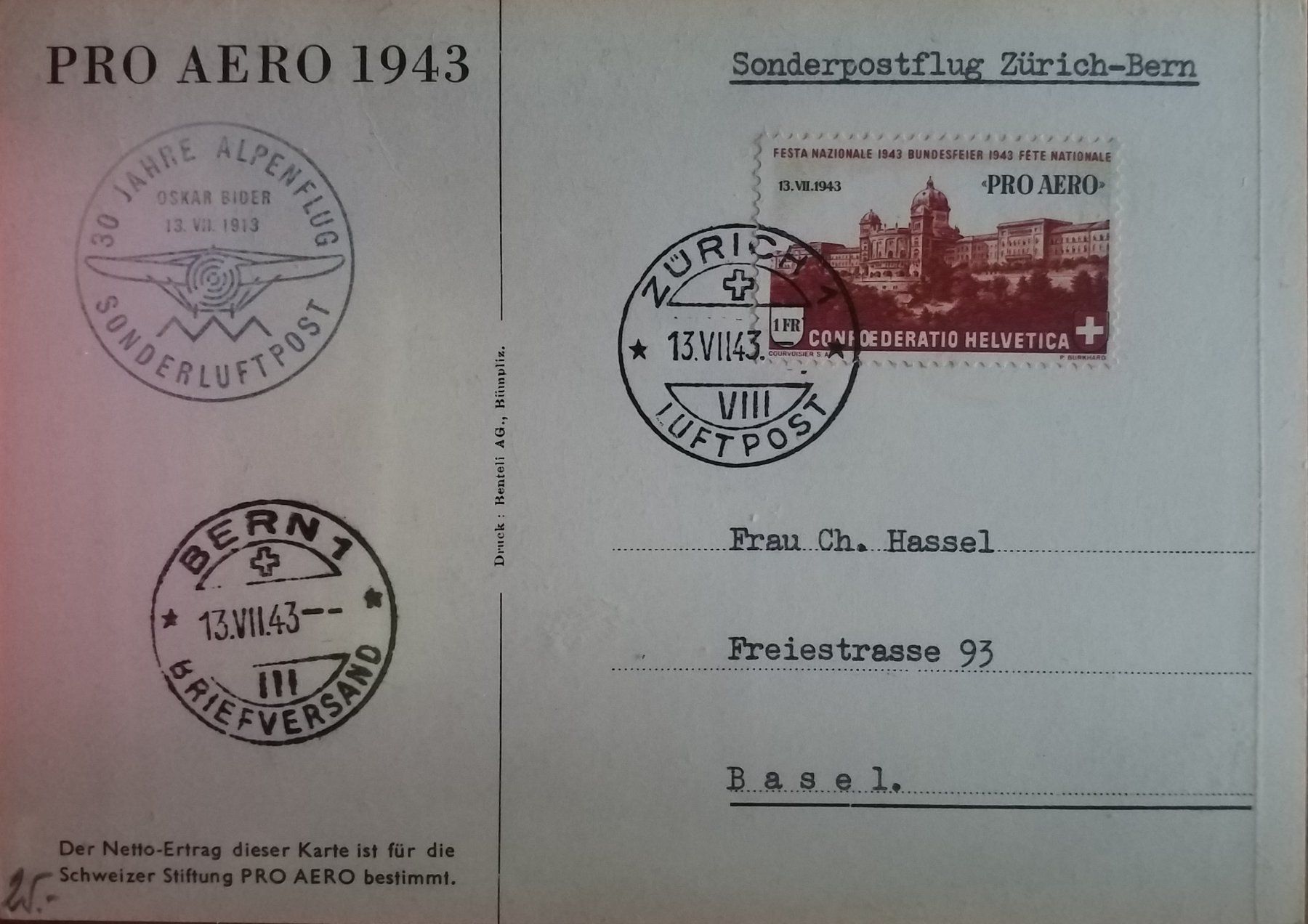 Tutti i francobolli: B102) 1943, schöner Flugpostbrief – Usato da Baden venduto da Eggi