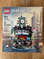 Lego 40703 Micro NINJAGO City