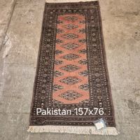 Echter Pakistan Teppich 157 x 76 cm Sonderpreis     Los 0020