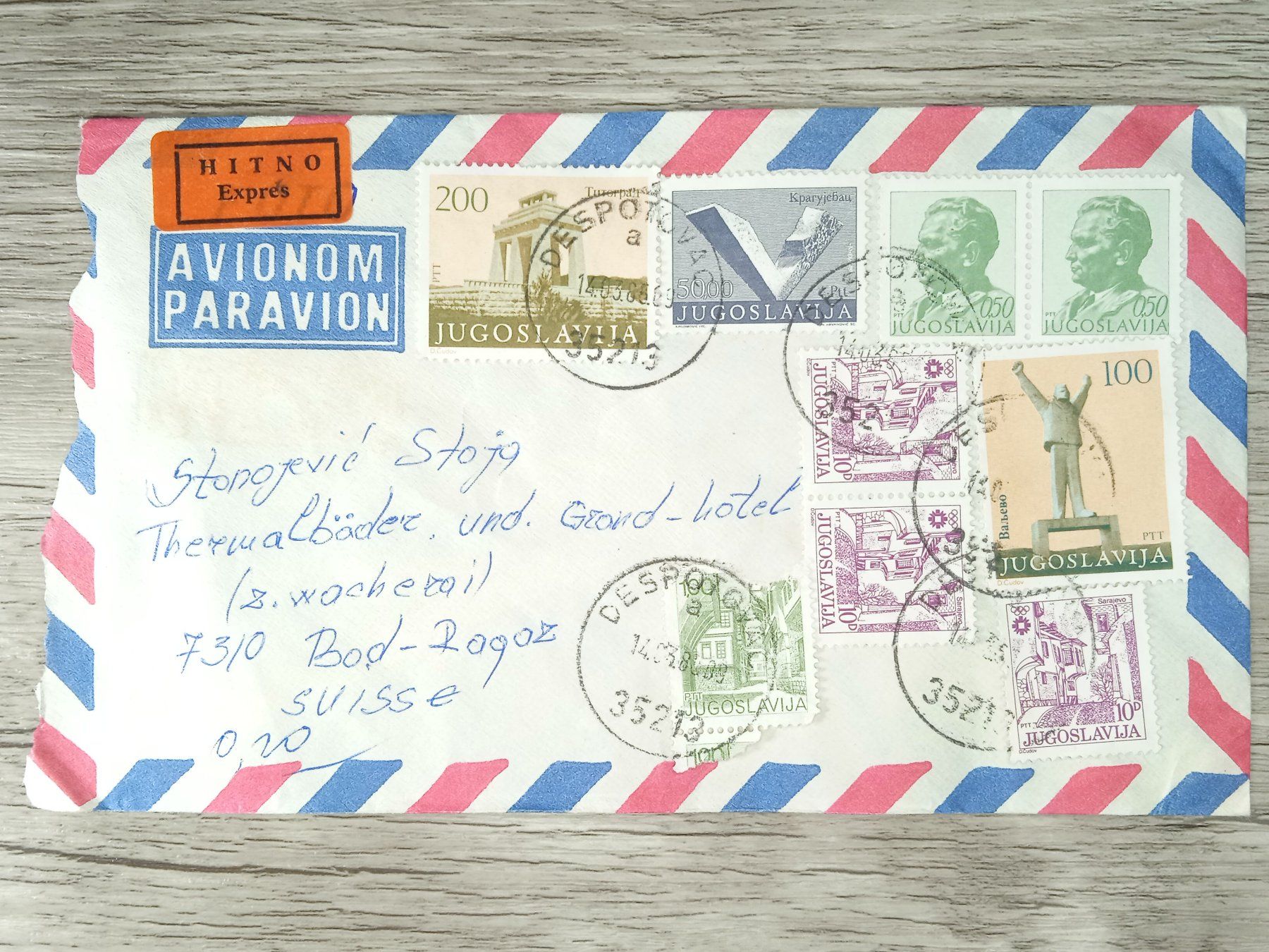 Alle Briefmarken: TR05 Enveloppe + Timbre Jugoslavija 1985 – Gebraucht aus Cousset von Patrick_Collections
