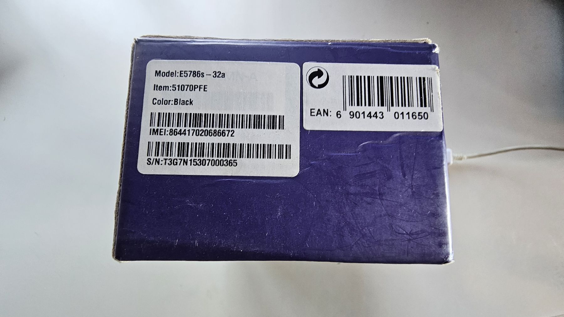 Huawei Modems & Router: Mobile Hotspot 4G – Gebraucht aus Oberdiessbach von 56292 2