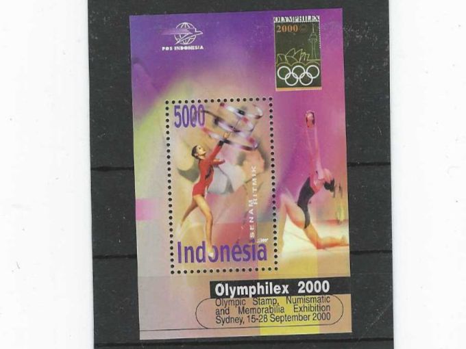 Alle Briefmarken: INDONESIEN 2000 ** OLY.SPIELE 2000 – Neu (gemäss Beschreibung) aus Dintikon von bonita099