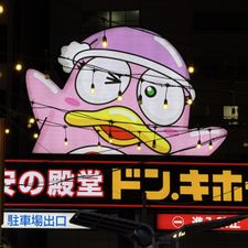 Profile image of CallMeMilka