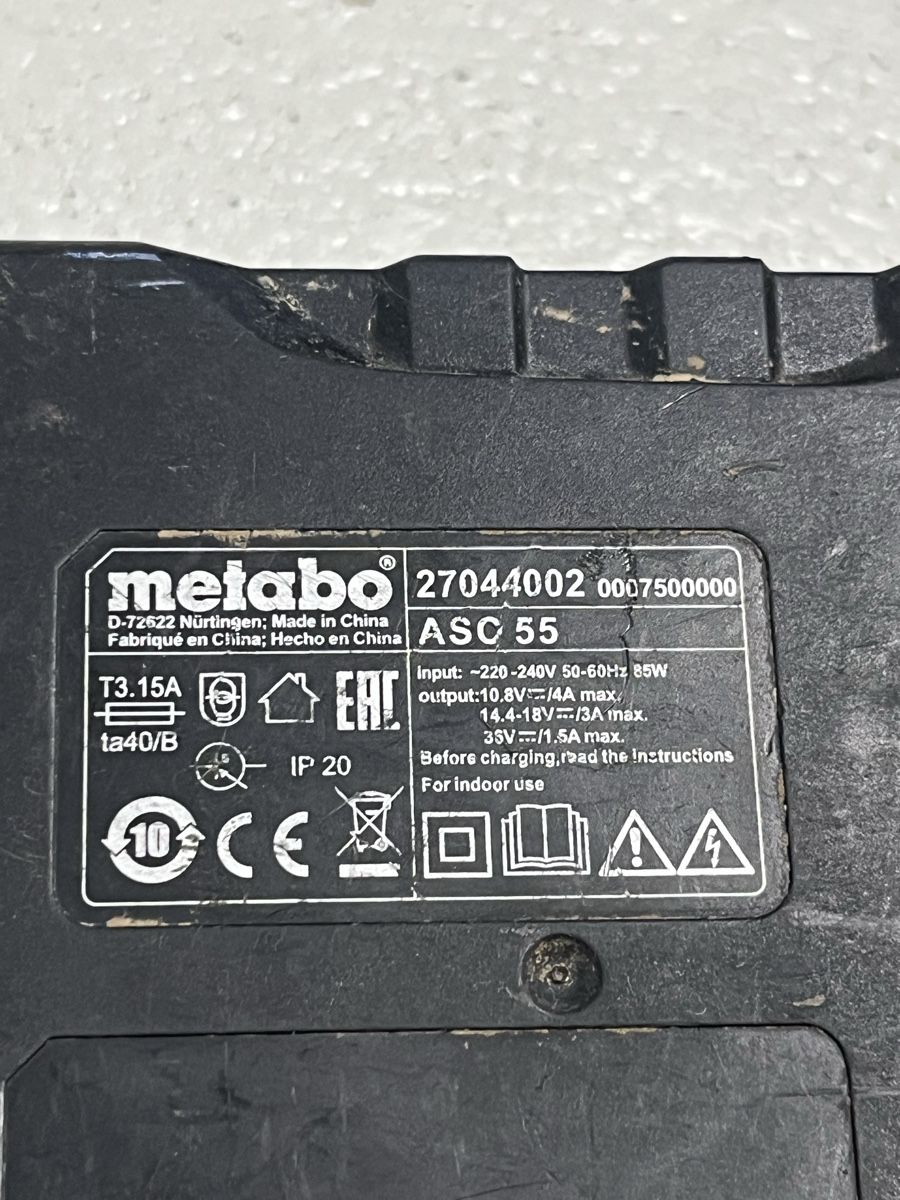Metabo Akkus & Batterien: Metabo ASC 55 Ladegerät Air Cooled LiHD 12V-36V – Defekt aus Würenlos von jam_mv8g 5