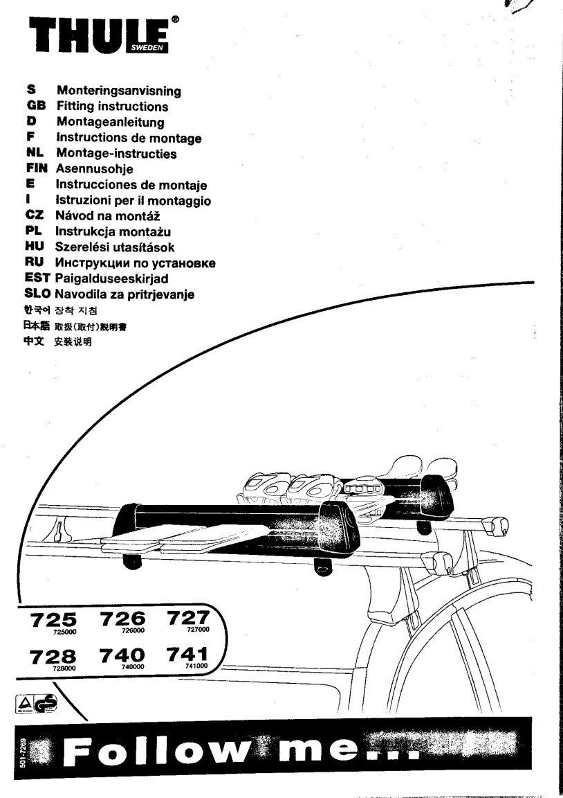 Thule Portapacchi: Thule Dachträger-Set mit Ski-/Snowboardhalter – Usato da Windisch venduto da jwa_72wd 3