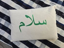 Accessoires: Kissen bestickt 30x40 cm-salam (inkl. Inhalt)