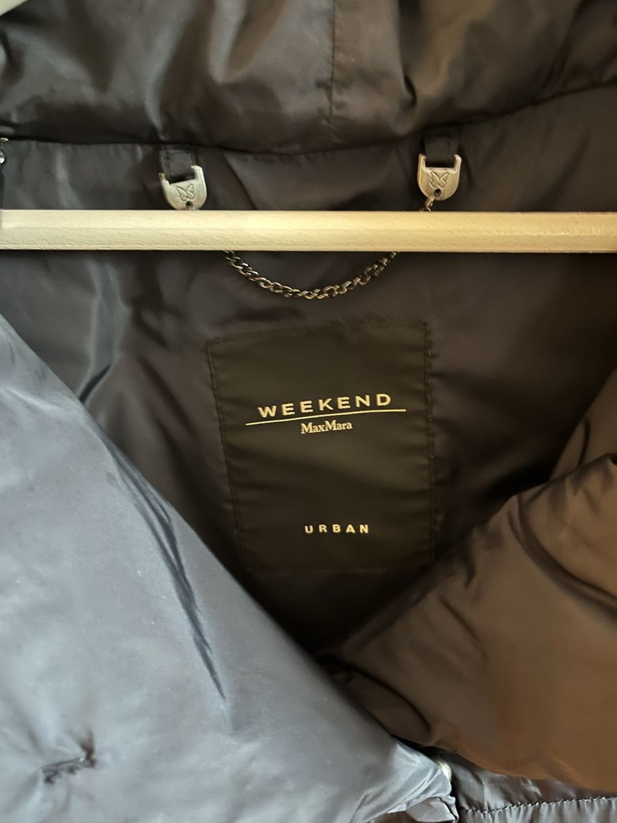 Max Mara Cappotti: Weekend MaxMara Daunen Jacke, Grösse 34 – Usato da Riehen venduto da SalomeTramer 2