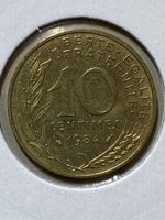 France - 10 centimes -1984