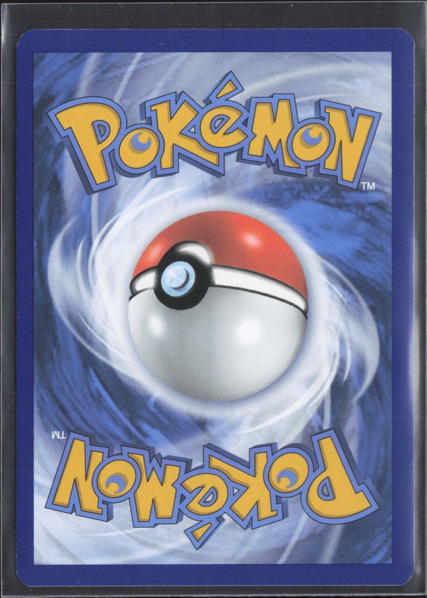 Pokémon Sammelbilder & Trading cards: POKÉMON / Sableye / Paldea Evolved / Reverse 🇺🇸 – Gebraucht aus Herzogenbuchsee von TCG-High-Quality 1