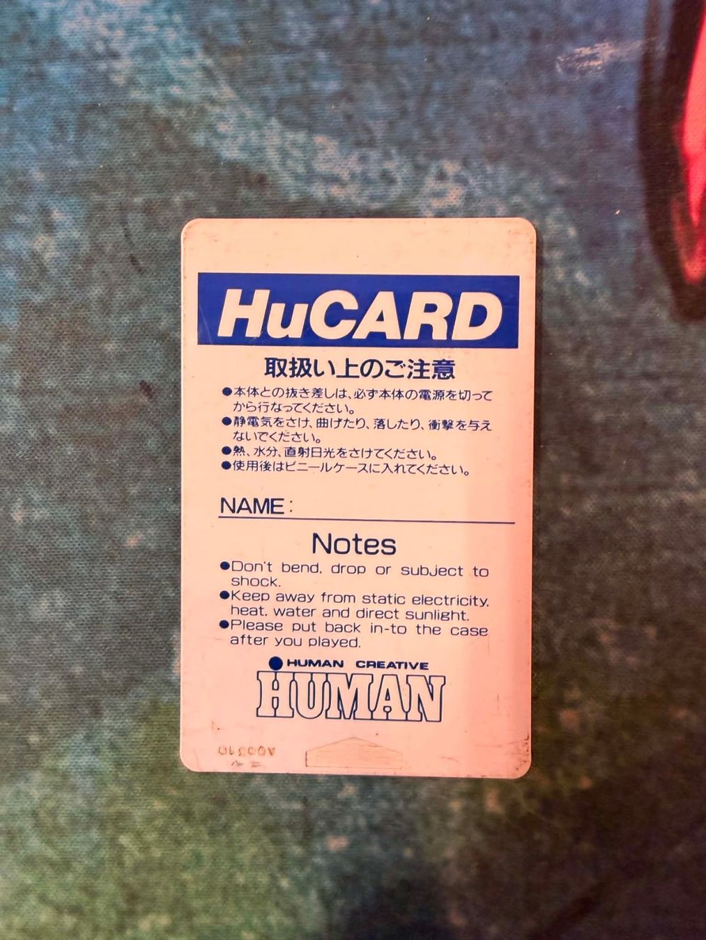 Giochi: Formation Soccer Human Cup 90 HuCard NEC PC Engine Jap – Usato da Giubiasco venduto da Ticinerd 1