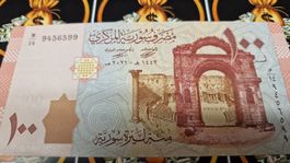 Syrien 100 Lira Banknote, Zustand neuwertig, Jahr 2021