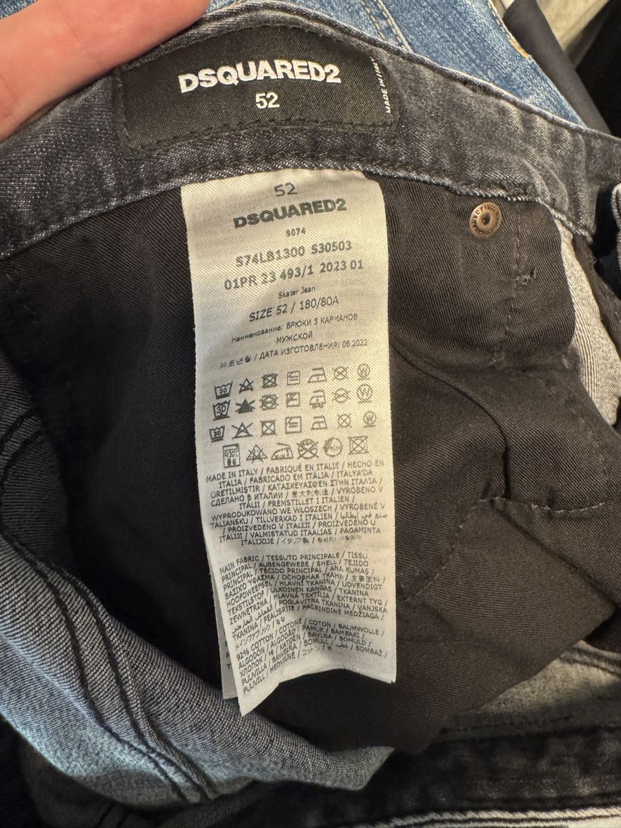 Dsquared2 Jeans: DSQUARED2 Jeans Grösse 52, Skater – Usato da Kleindöttingen venduto da Kimbo93 2