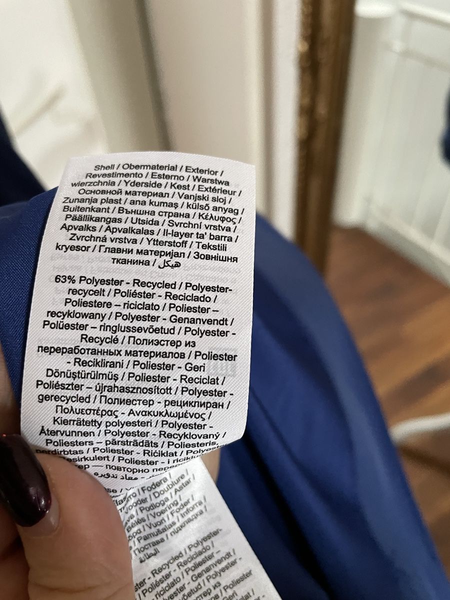 Vila Giacche: Blazer blau Gr. L, neu! – Nuovo (secondo la descrizione) da Fehraltorf venduto da Nadja0205 4