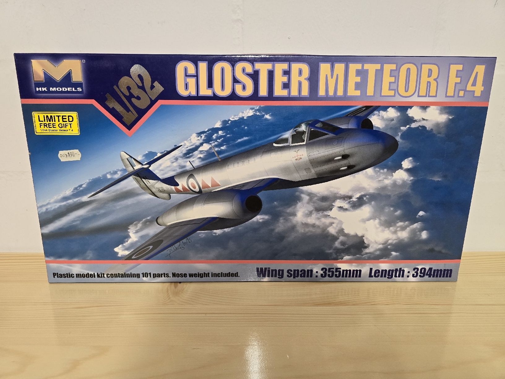 Kit di modellismo & Modellini statici: Bausatz, Gloster Meteor, 1:32, HK Models – Usato da Bachenbülach venduto da Obi-meow-kenobi