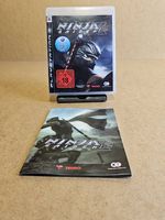 PlayStation 3 Spiel Ninja Gaiden 2 guter Zustand