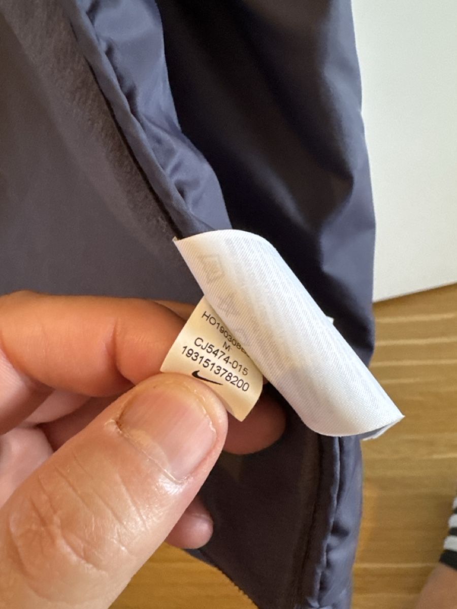 Jacken: Nike – Gebraucht aus Menzingen von Dali2504 2