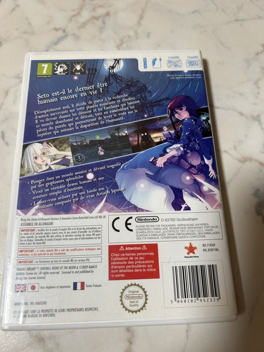 Giochi: Fragile Dreams wii FRA – Usato da Pully venduto da PongDayOne 1