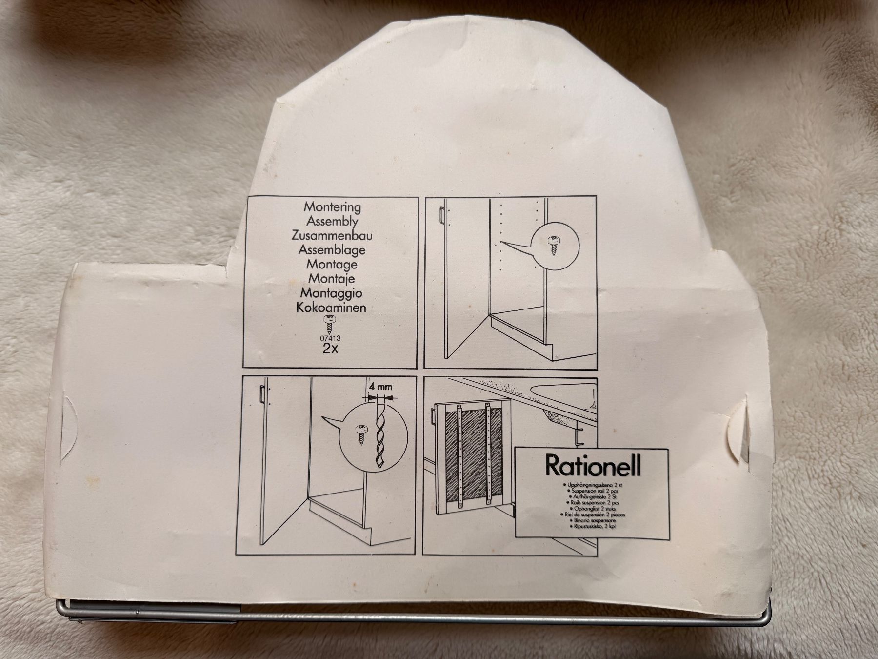 Ikea Supporti a parete: Vacuum hose holder - Ikea - Antik – Nuovo e nell'imballaggio originale da Würenlos venduto da Abracadabra26 2