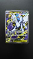 Mega Absol Ex #161⚡️NM-boosterfrisch