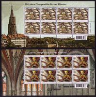 2017_1652+53_BERNER MÜNSTER_CHORGEWÖLBE im Zierbogen **