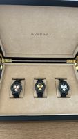 Limited Edition Bulgari Carbongold 