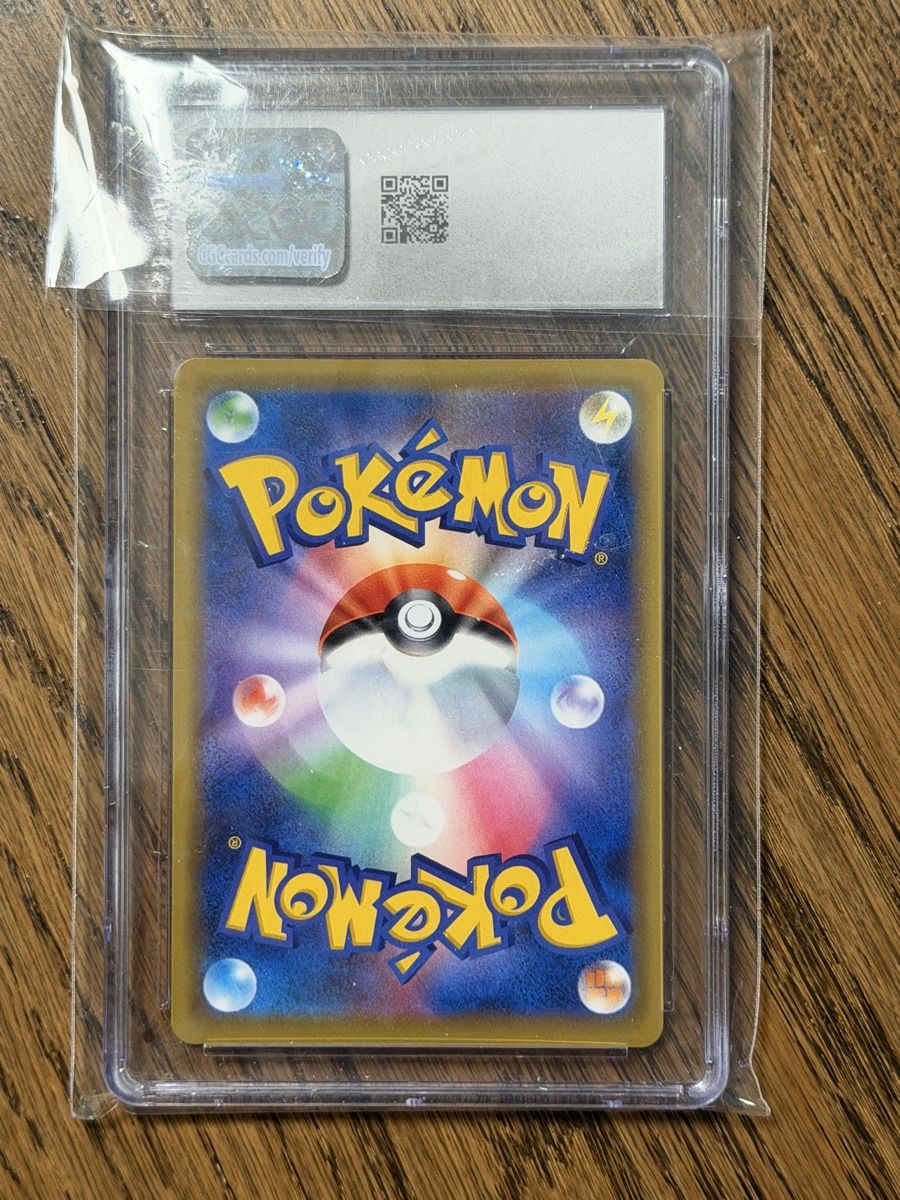 Pokémon Carte collezionabili: Pikachu Playing in the sea – Nuovo (secondo la descrizione) da Sementina venduto da GiovanniPandolfi 1