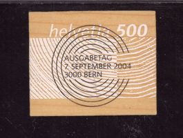 2004 Rohstoff Schweizer Holz Ersttagsstempel