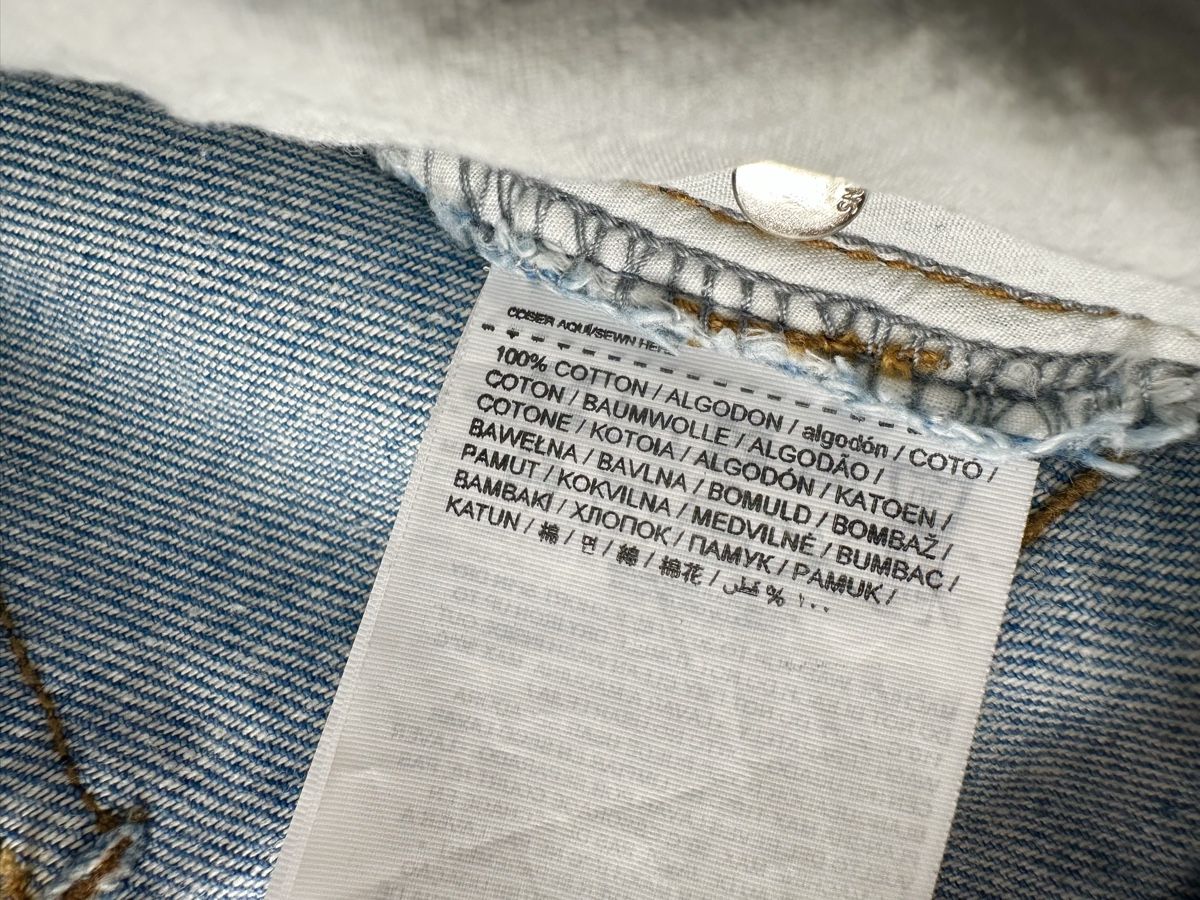 Mango Jeans: Mango Jeanshose mit Zebra-Print / Gr. 40 – Usato da Bern venduto da Fraeuleinhonig 4