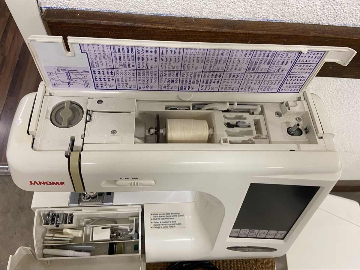 Janome Macchine da cucire: Janome Nähmaschine – Usato da Dietikon venduto da brocki-eyra 2