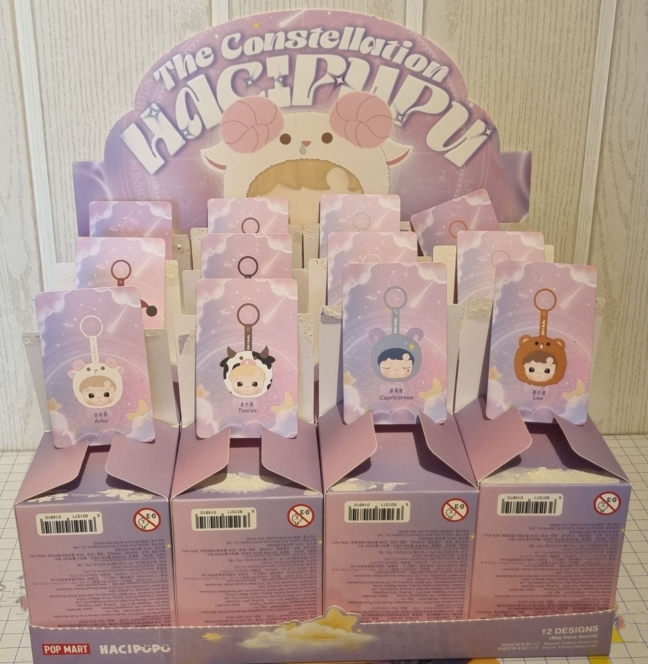 Pop Mart Statuette: POP MART - Hacipupu The Constellation Series - Taurus – Nuovo e nell'imballaggio originale da Vernayaz venduto da fnkochase 5