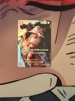 One Piece Kuma Bartholomew JP The Time of Battle Eb04-054