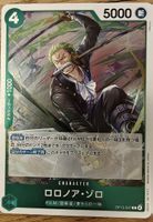 One Piece Card Game Roronoa Zoro OP13-037 R