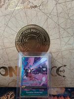 One Piece Paradise Waterfall OP01-057 alternate art